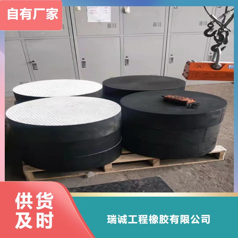 板式橡胶支座,盆式橡胶支座值得买