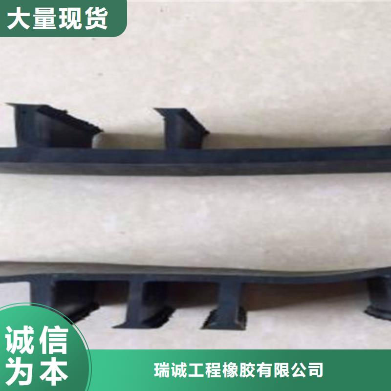 模数式桥梁伸缩缝视频-自贡市模数式桥梁伸缩缝-【同城】可服务区域大安|沿滩|泸州|巴中|眉山|广安|攀枝花