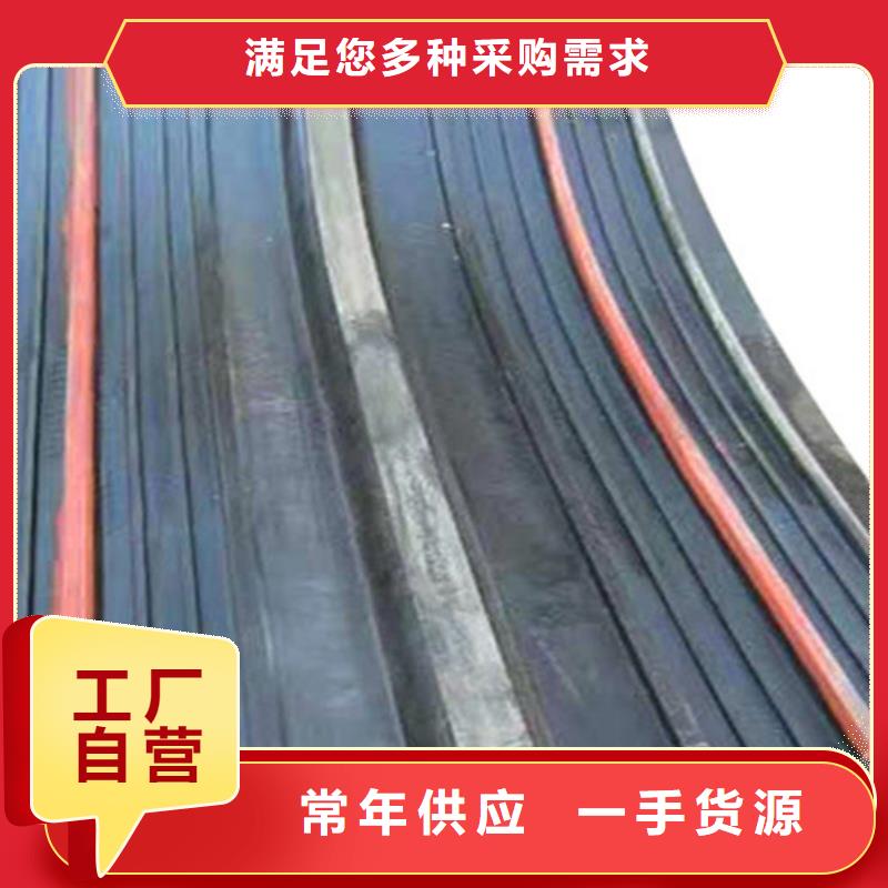 橡胶止水带网架支座厂家批发商