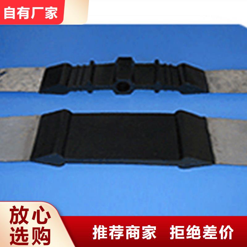 橡胶止水带严格把控质量
