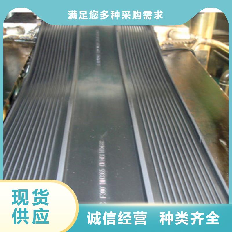 橡胶止水带建筑隔震橡胶支座货品齐全
