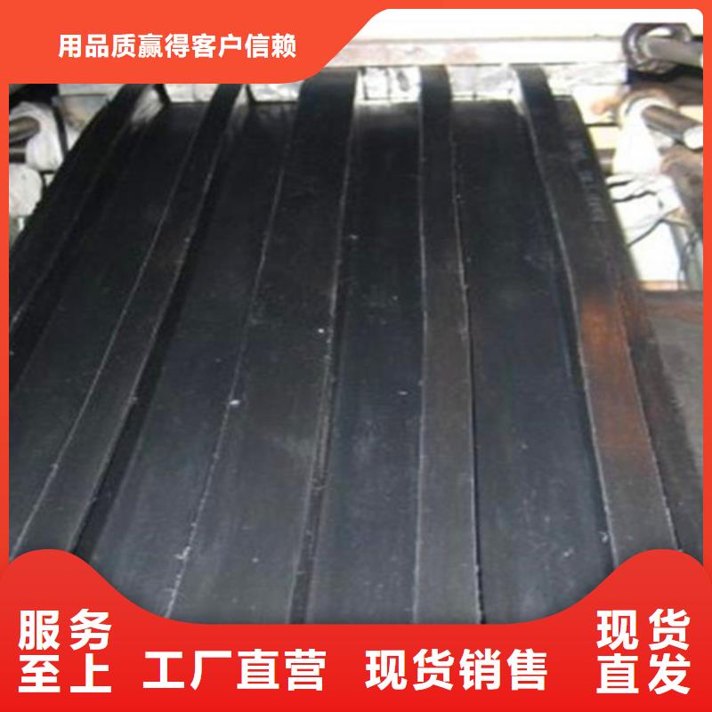 橡胶止水带-【板式橡胶支座】专业生产N年