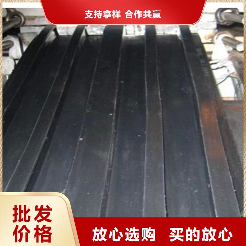 橡胶止水带盆式橡胶支座厂家直销大量现货