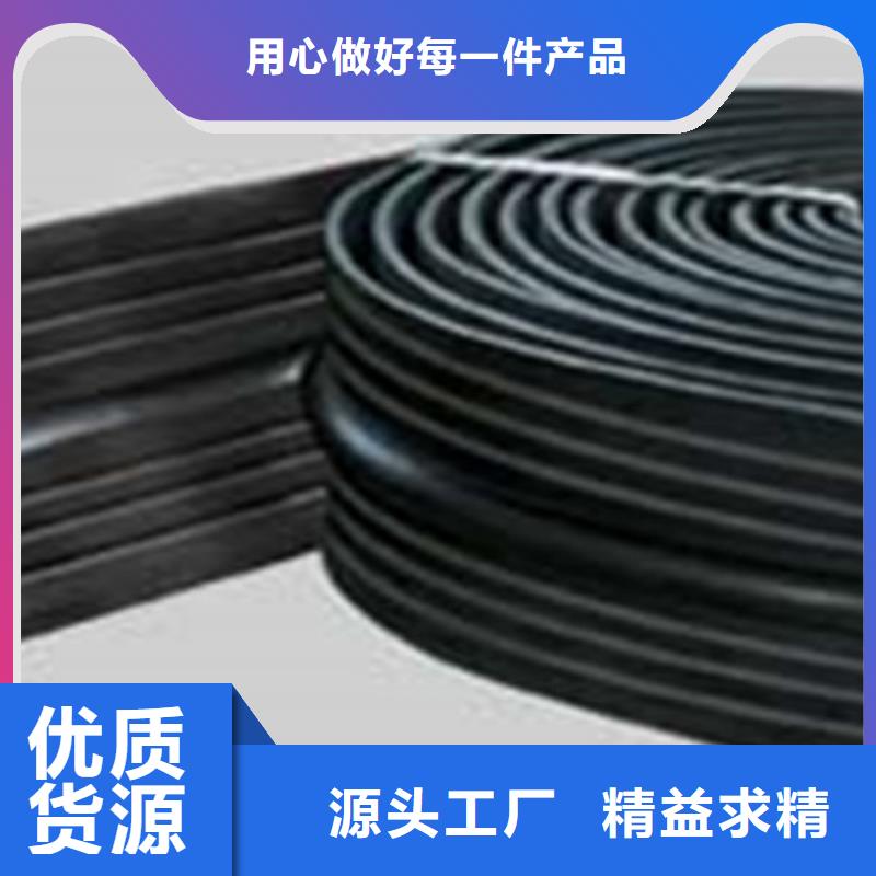 橡胶止水带网架支座厂家批发商