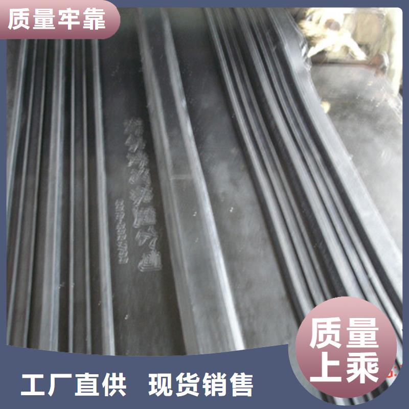 橡胶止水带盆式橡胶支座厂家直销大量现货