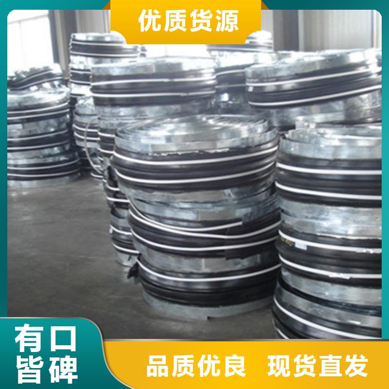 橡胶止水带,【网架钢支座】当地厂家值得信赖