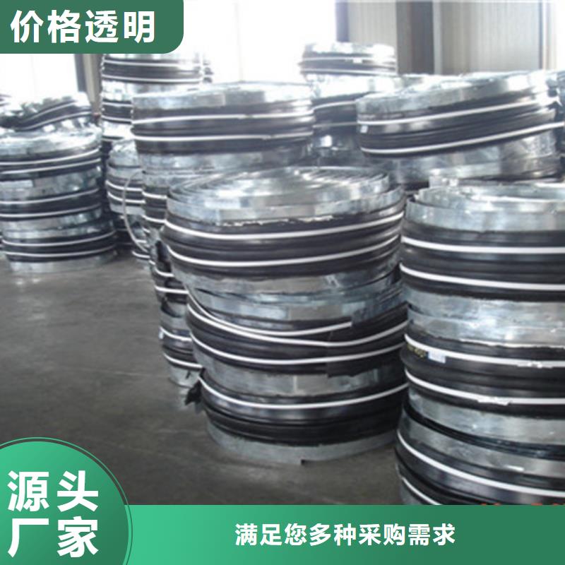 模数式桥梁伸缩缝视频-自贡市模数式桥梁伸缩缝-【同城】可服务区域大安|沿滩|泸州|巴中|眉山|广安|攀枝花