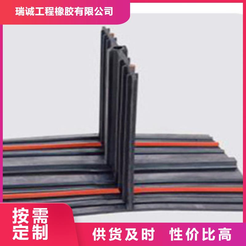 橡胶止水带-【板式橡胶支座】专业生产N年