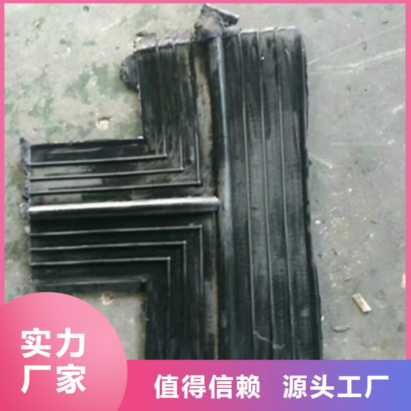 橡胶止水带,【网架钢支座】当地厂家值得信赖
