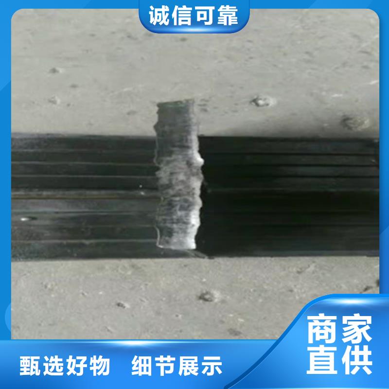 橡胶止水带【【板式橡胶支座】】无中间商厂家直销