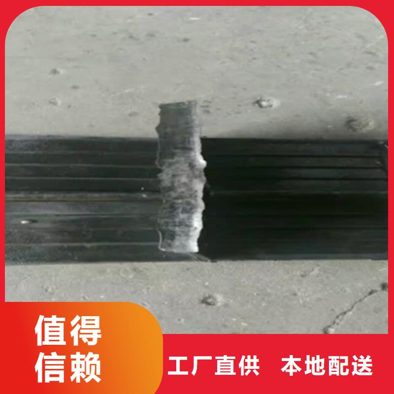 橡胶止水带网架支座厂家批发商