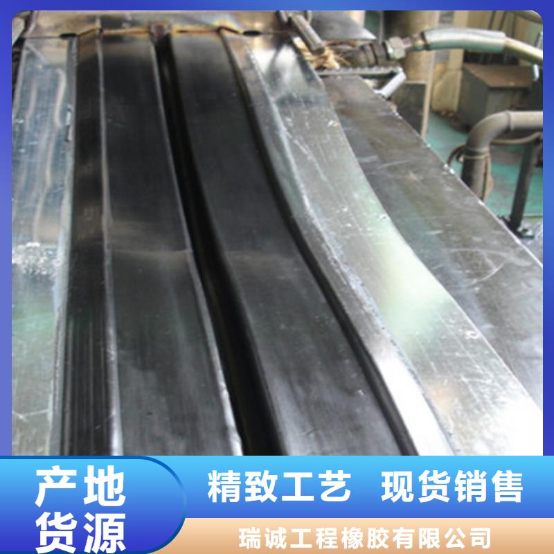 橡胶止水带盆式橡胶支座厂家直销大量现货