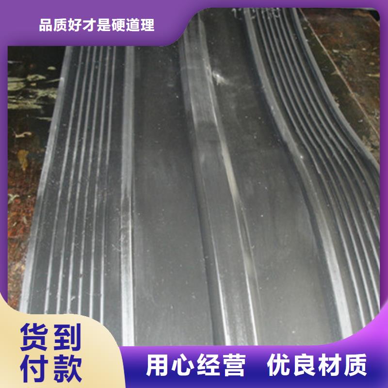 橡胶止水带网架支座厂家批发商