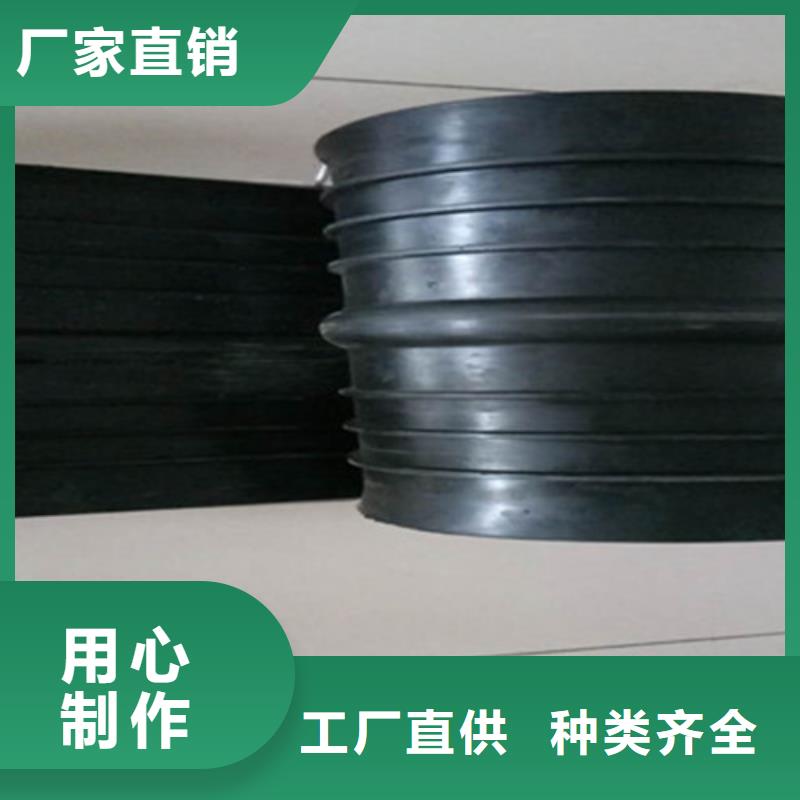 性价比高的氯丁橡胶止水带厂家