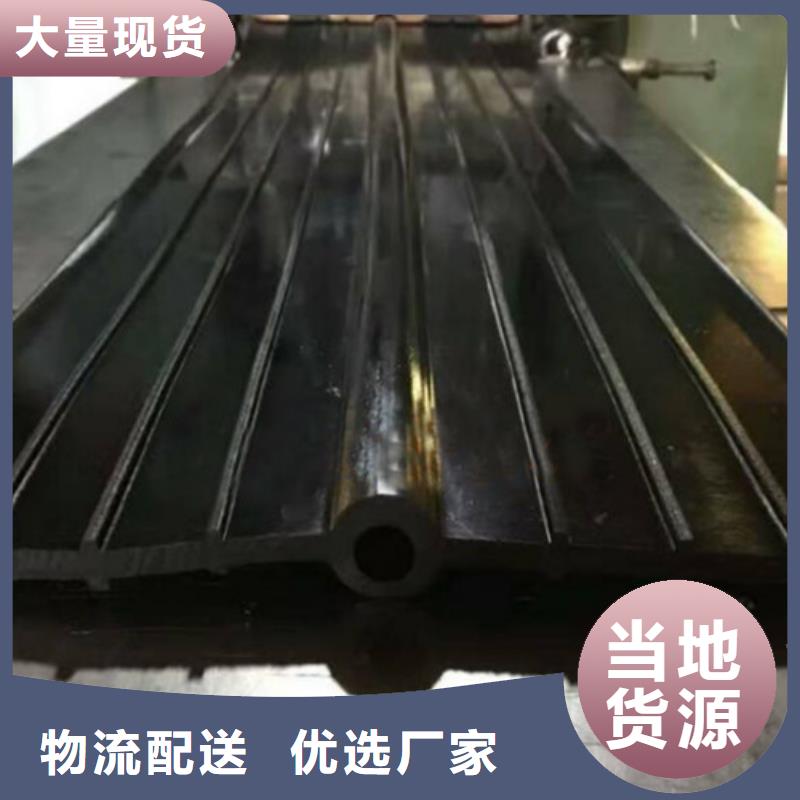 橡胶止水带,【网架钢支座】当地厂家值得信赖