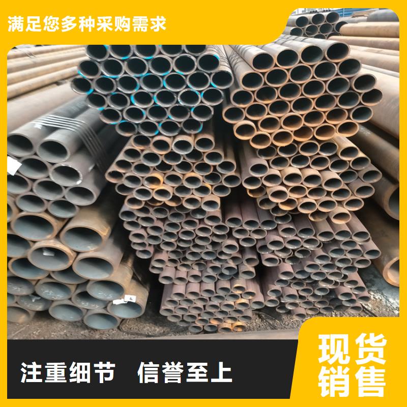 无缝钢管_轴承管有实力有经验