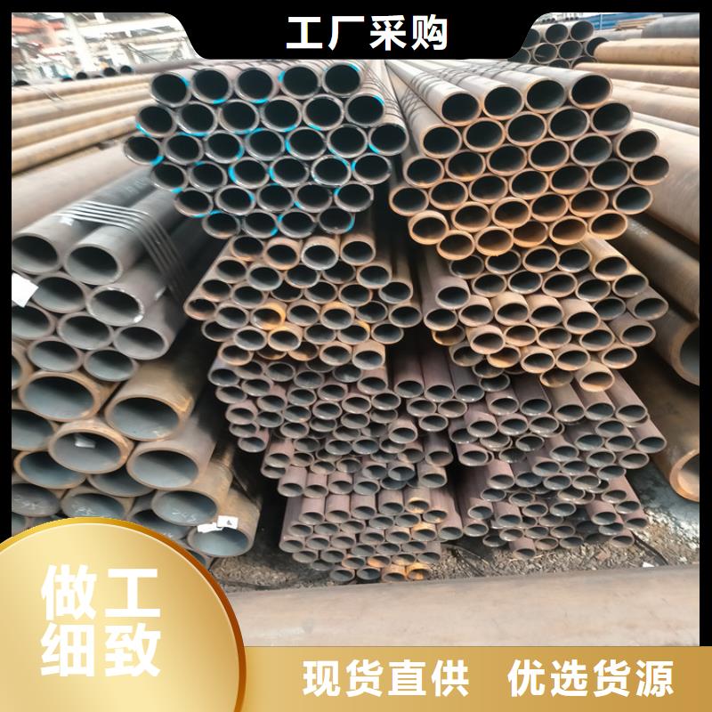 无缝钢管专业生产N年