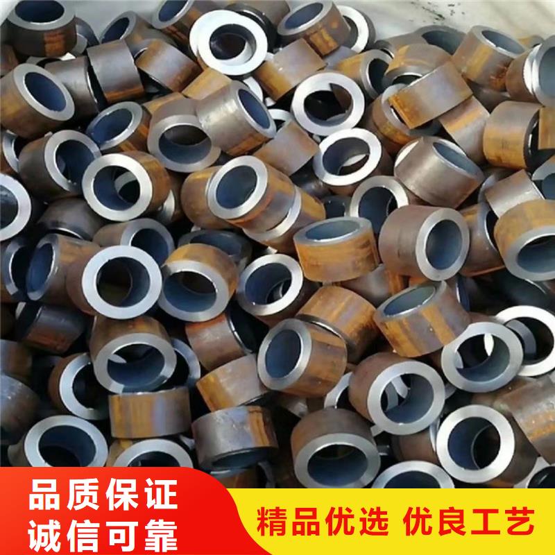 无缝钢管Q345B槽钢设计合理