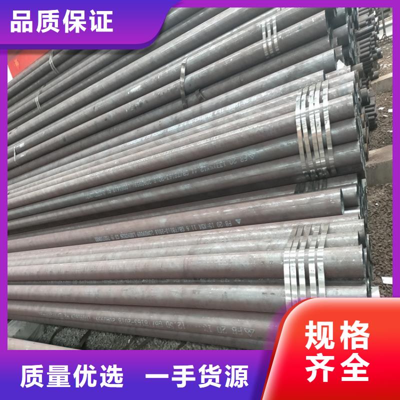 石油套管视频-直辖香港|石油套管-广顺