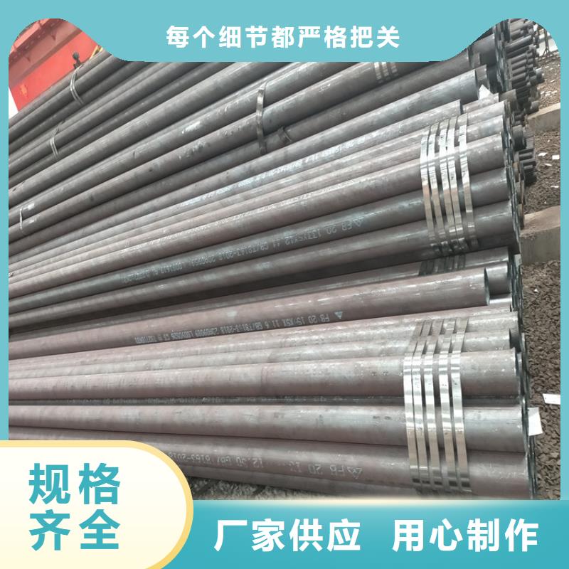 无缝钢管Q355B热镀锌方矩管真正让利给买家