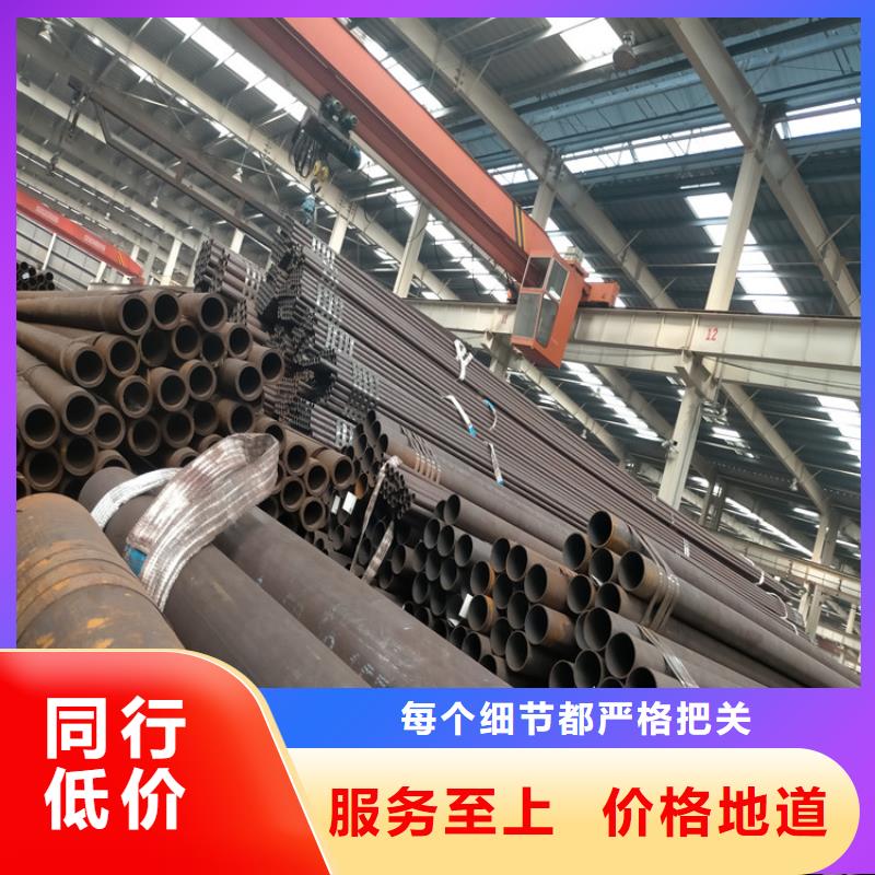 无缝钢管Q345BH型钢实力见证