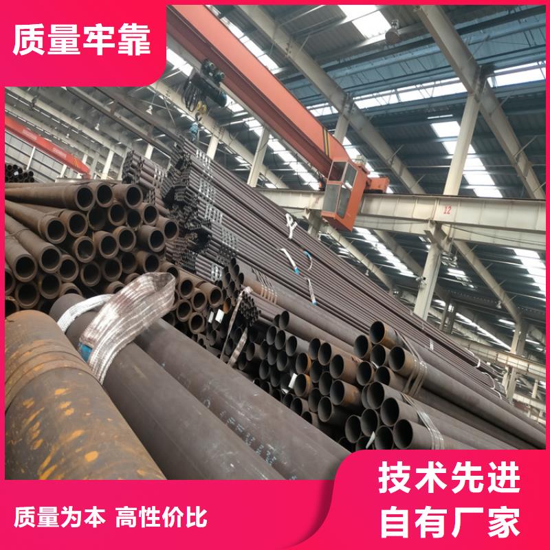 无缝钢管出货快