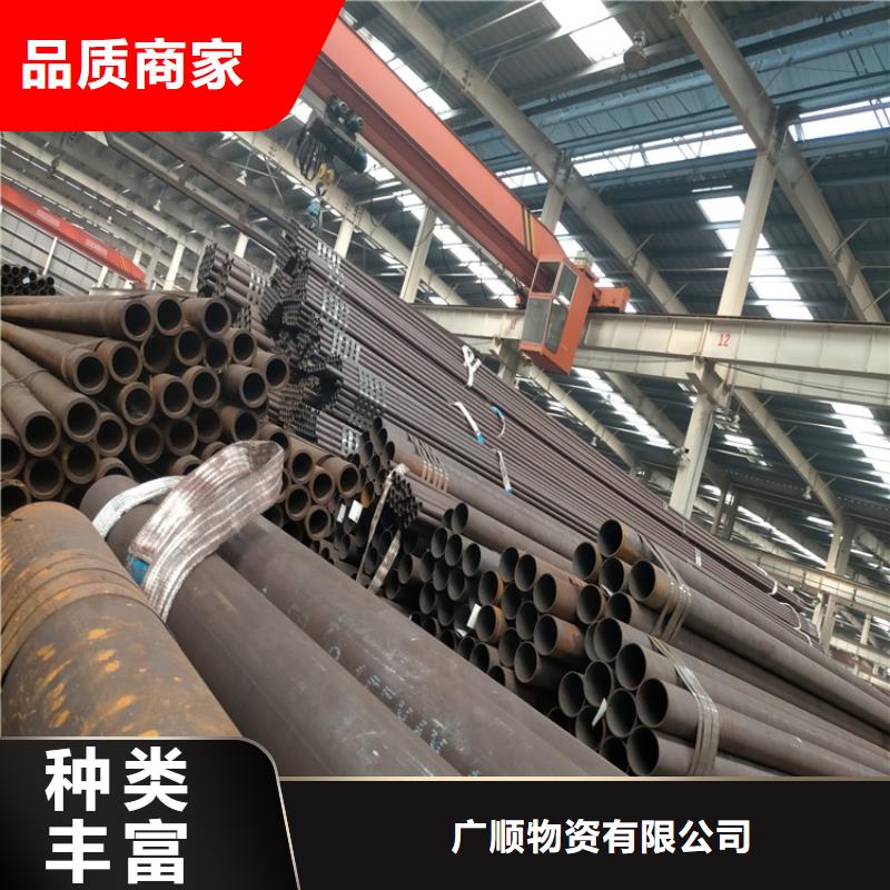 石油套管视频-直辖香港|石油套管-广顺
