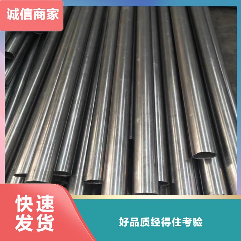 无缝钢管10CrMo910合金钢管厂家直销规格多样