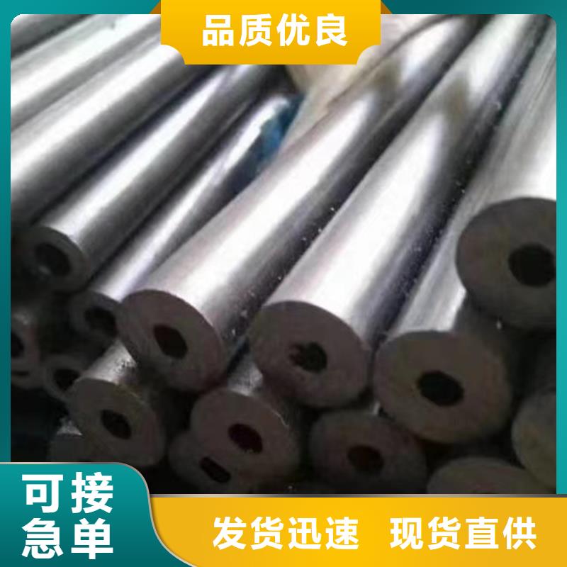 无缝钢管方矩管信誉有保证