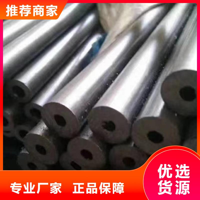 无缝钢管Q345B槽钢设计合理