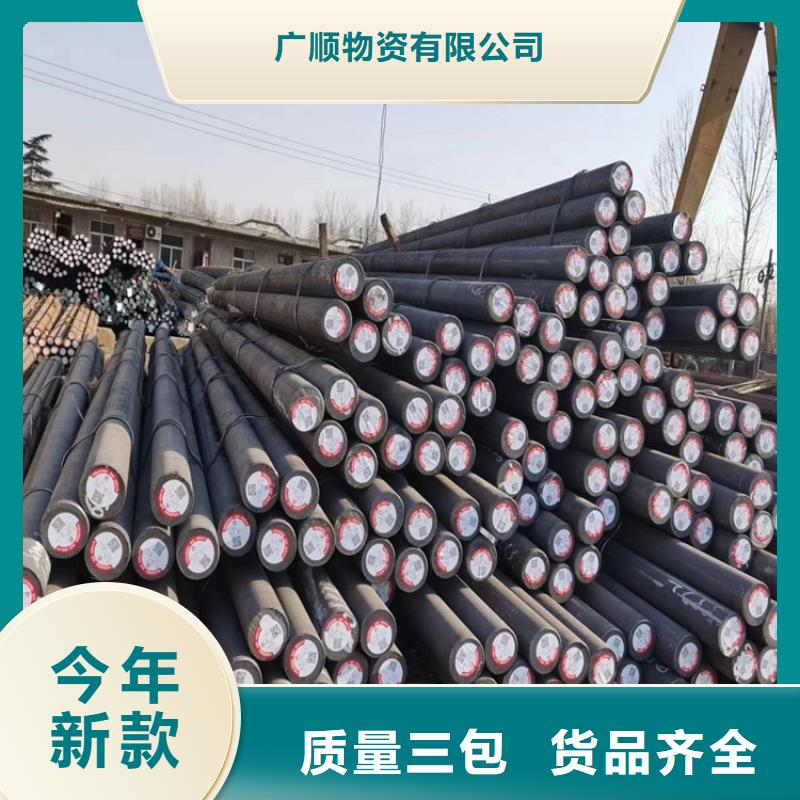 无缝钢管【12Cr1MoVG合金管】实力大厂家