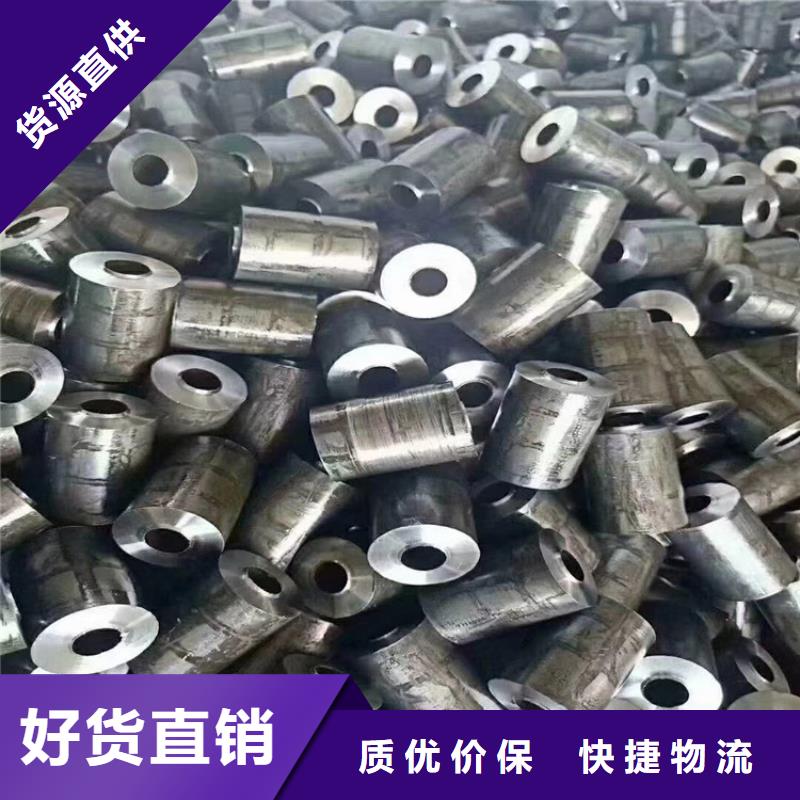 无缝钢管Q345D合金钢管自主研发