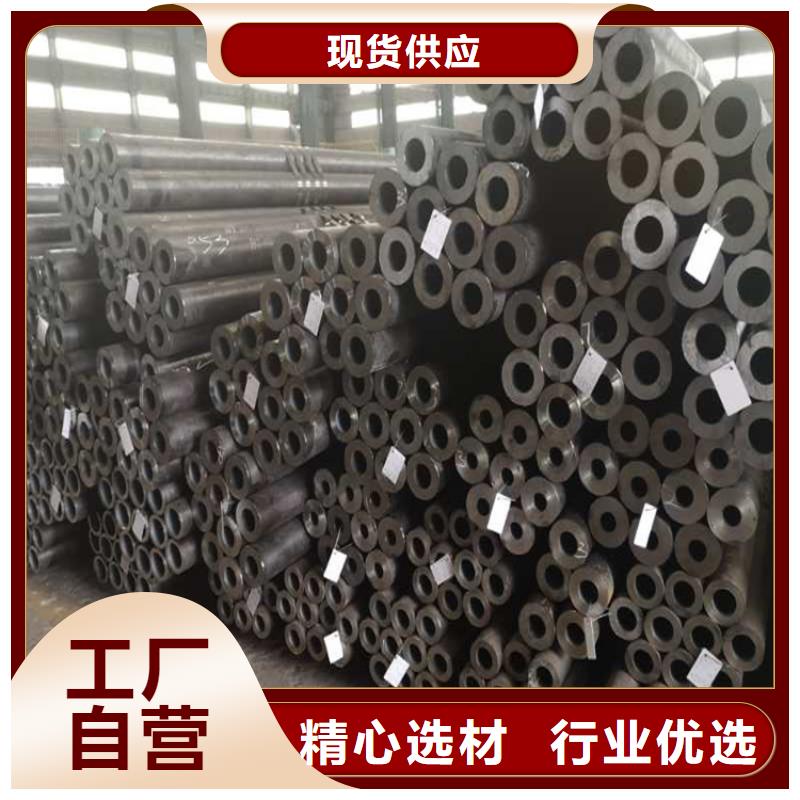 无缝钢管Q345B槽钢设计合理