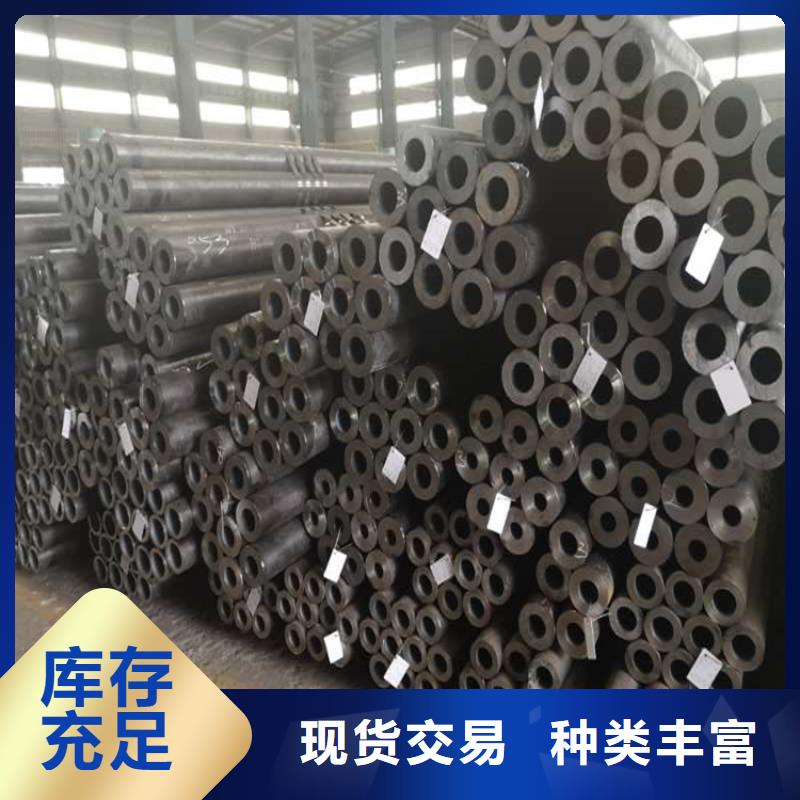 无缝钢管专业生产N年
