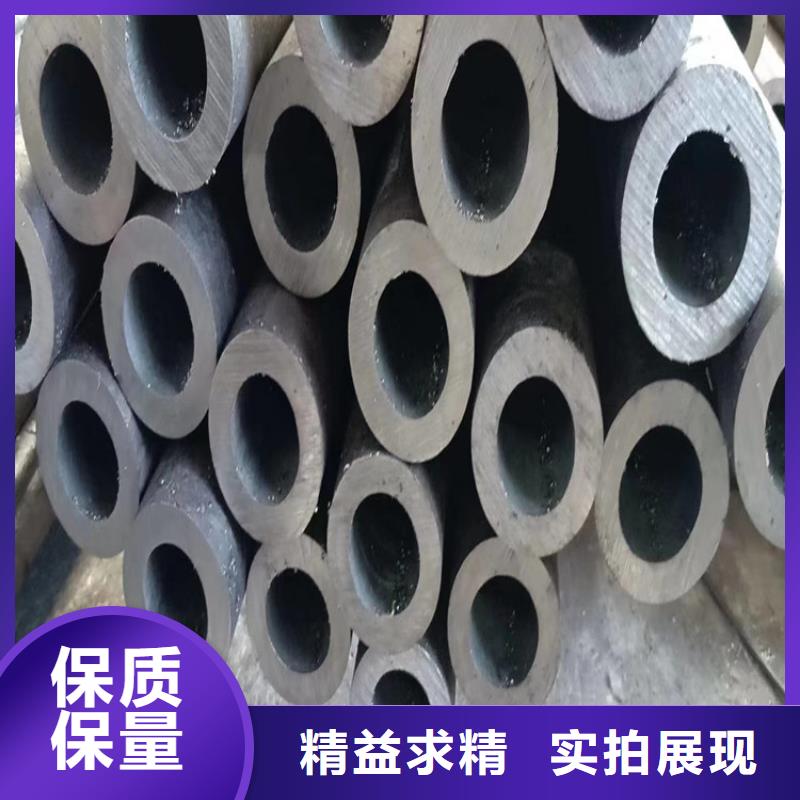 无缝钢管,方矩管订购