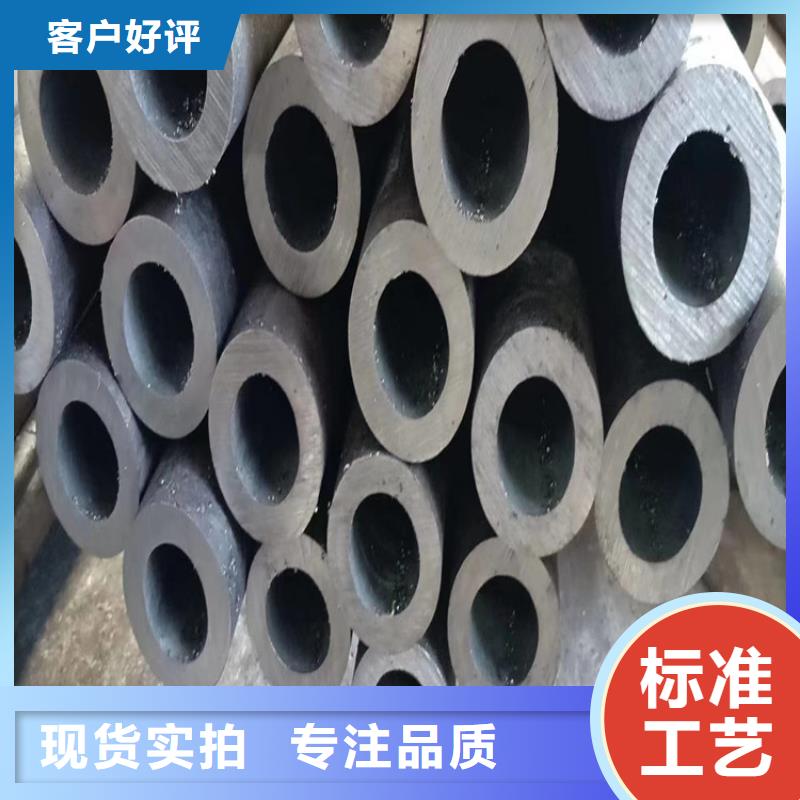 无缝钢管,精密钢管颜色尺寸款式定制