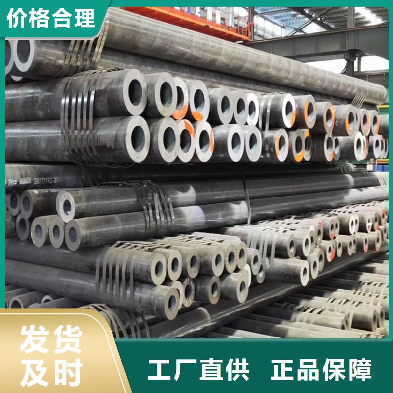 无缝钢管方钢管厂家规格全