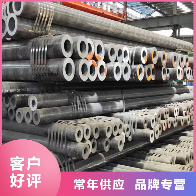 无缝钢管Q355B热镀锌方矩管品质可靠