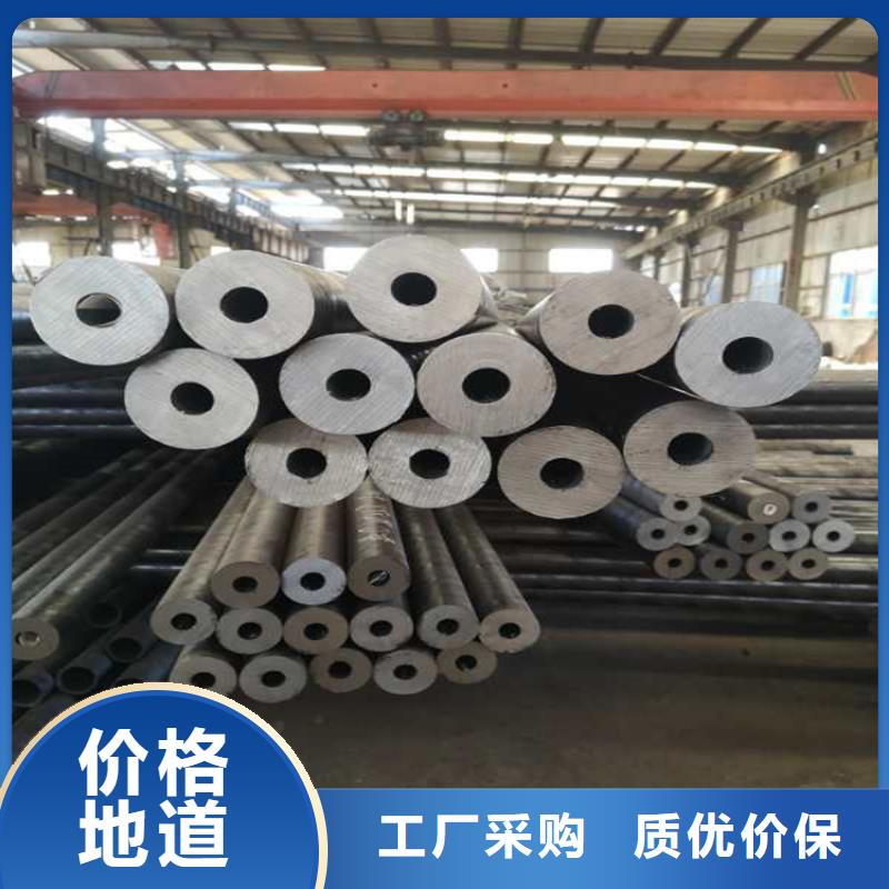 无缝钢管10CrMo910合金钢管厂家直销规格多样