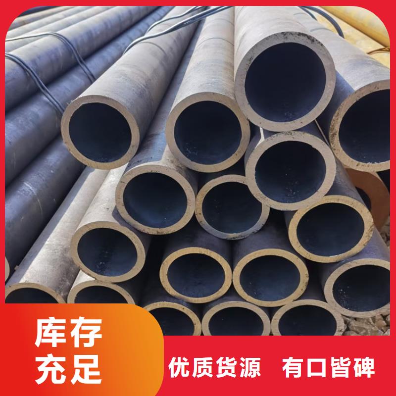 无缝钢管石油套管一手货源