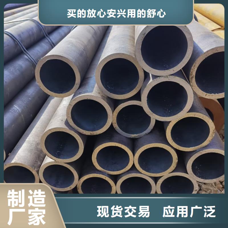 无缝钢管Q345B槽钢设计合理