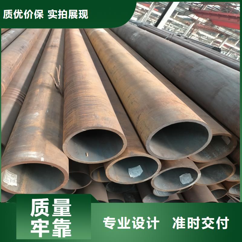 无缝钢管地质钢管研发生产销售