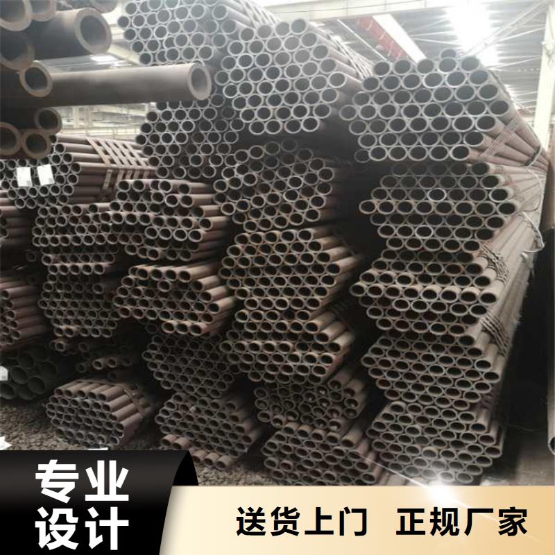 无缝钢管_地质钢管厂家直销