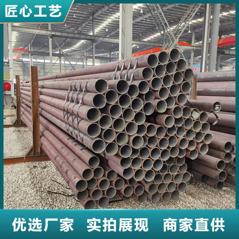 无缝钢管方矩管合作共赢