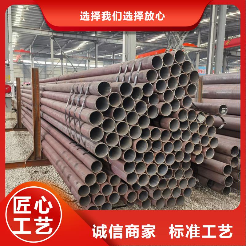 无缝钢管石油套管好货采购
