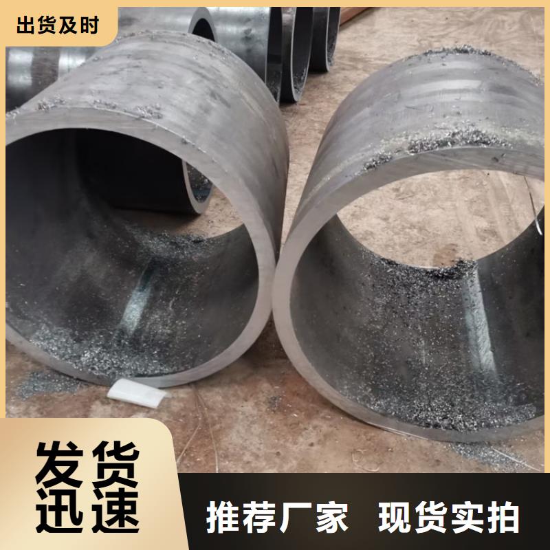 无缝钢管Q355B热镀锌方矩管品质可靠