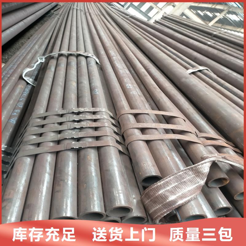 无缝钢管Q345BH型钢细节决定成败