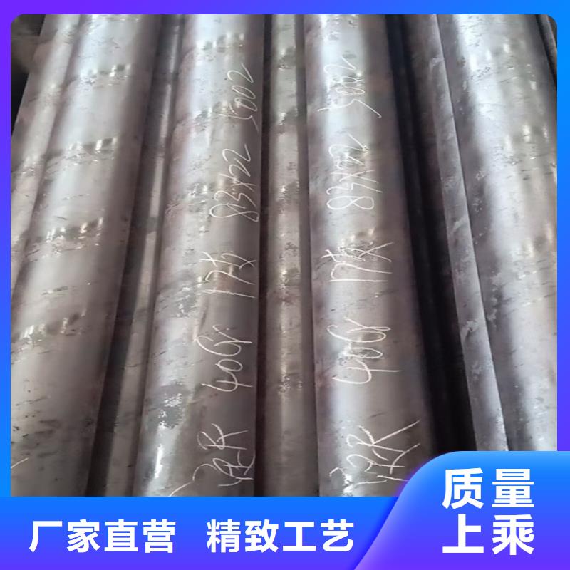 无缝钢管出货快