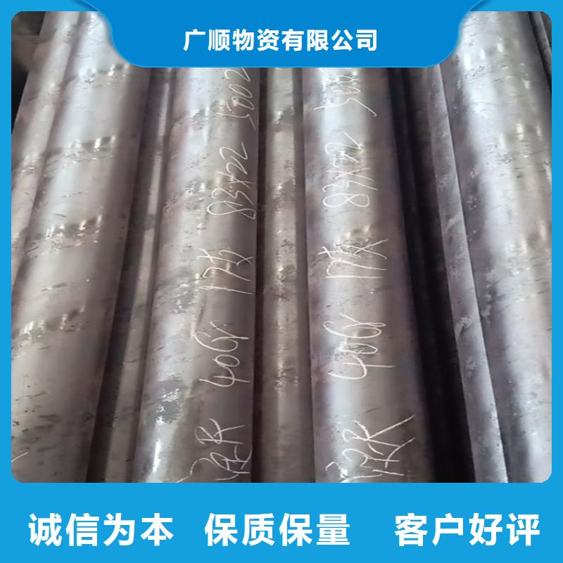 无缝钢管专业生产N年
