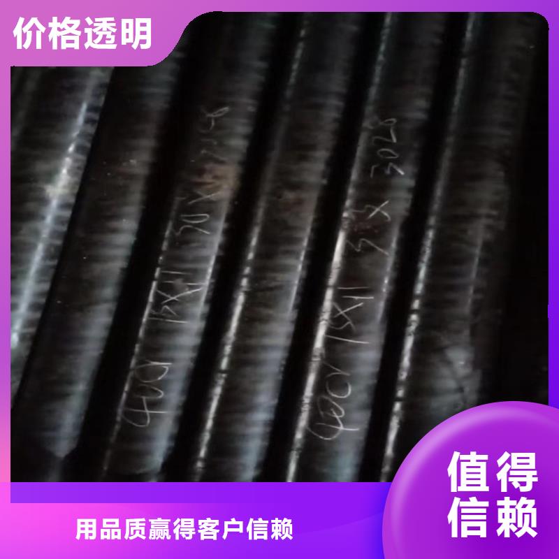 无缝钢管Q355B热镀锌方矩管品质可靠